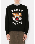 Áo nỉ Kenzo - 1KZJA15K24002